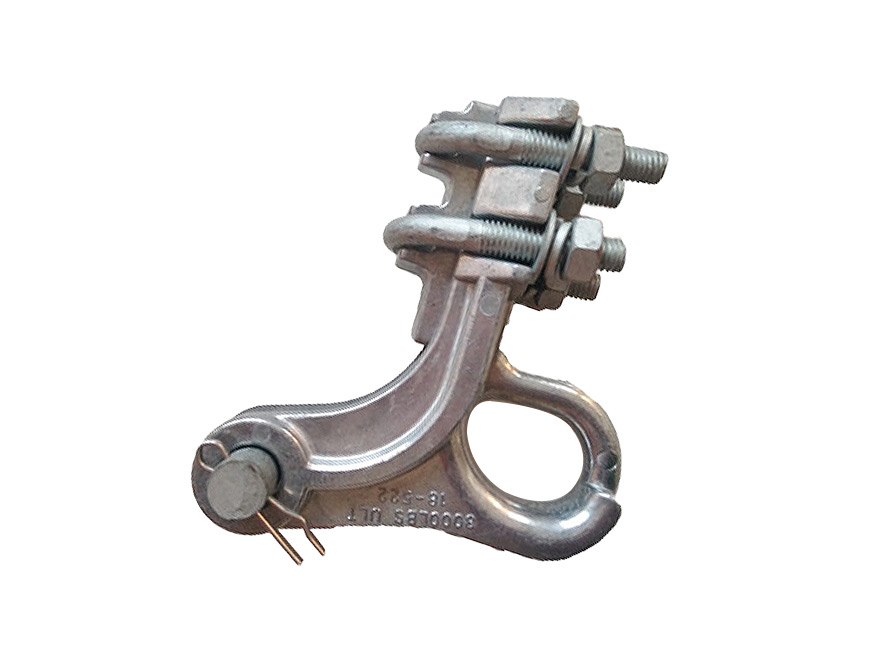 Aluminum tension clamp